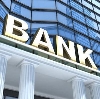 Банки в Бессоновке