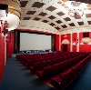 Кинотеатры в Бессоновке