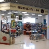 Книжные магазины в Бессоновке