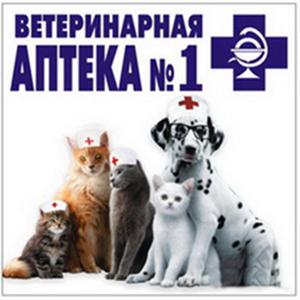 Ветеринарные аптеки Бессоновки